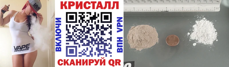 Amphetamine Premium Великий Устюг