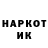 Метадон VHQ Kent_Poroh