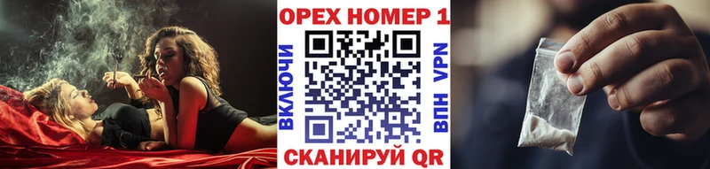 где можно купить   Великий Устюг  Cocaine Fish Scale 
