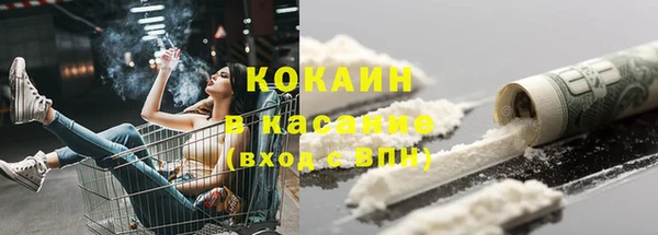 гашишное масло Алексин