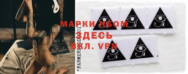 бутик Аркадак