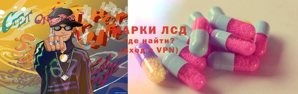 гашишное масло Алексин