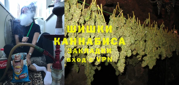 бутик Аркадак