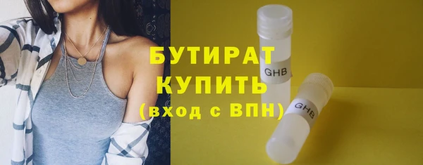 Альфа ПВП Семикаракорск