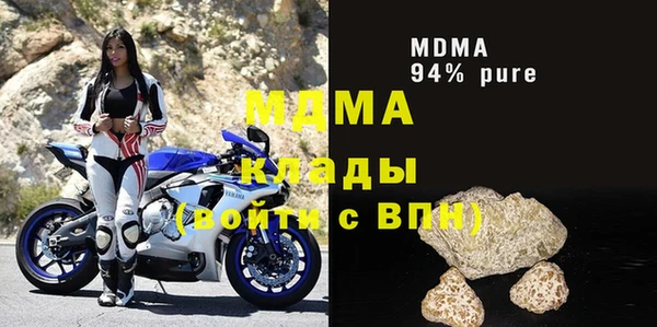 каннабис Семёнов