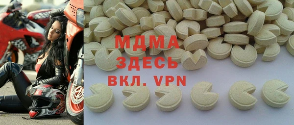 меф Алзамай