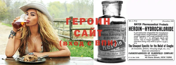Альфа ПВП Семикаракорск