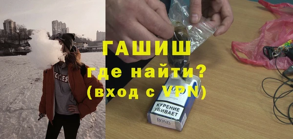 индика Алексеевка