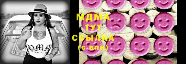 меф Алзамай