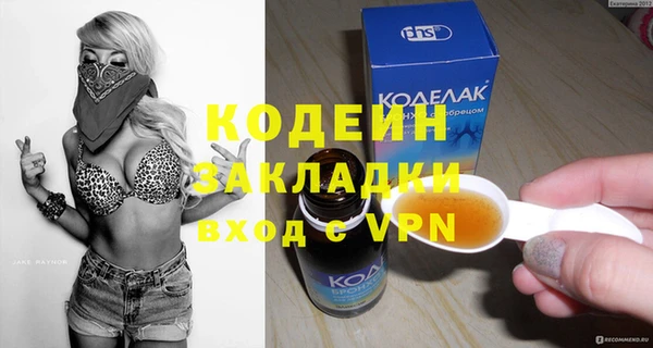 мдпв Семилуки