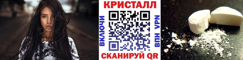 как найти закладки Великий Устюг МЕТАМФЕТАМИН Декстрометамфетамин 99.9%