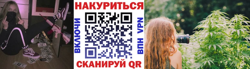 Бошки марихуана White Widow  хочу   Великий Устюг 